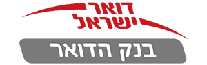 בנק הדואר